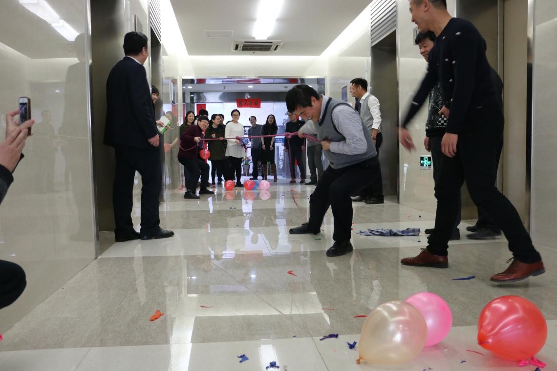 �±���(�й���)���޹�˾ - ����