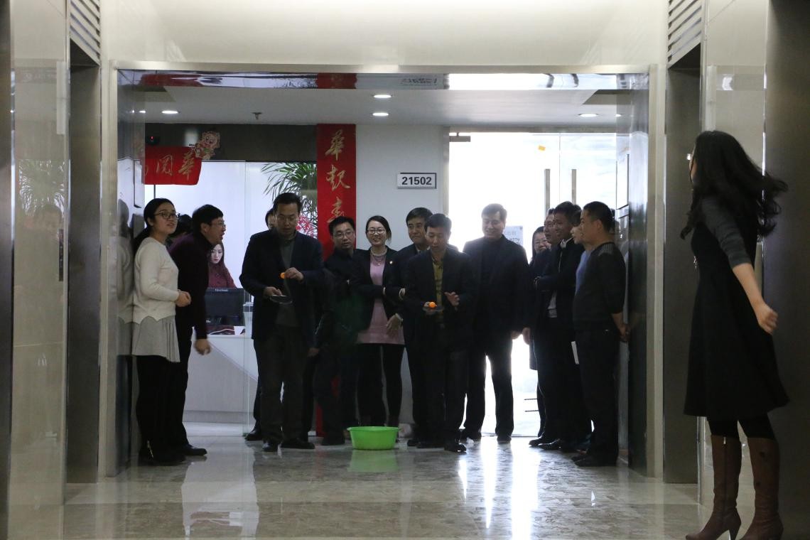 �±���(�й���)���޹�˾ - ����