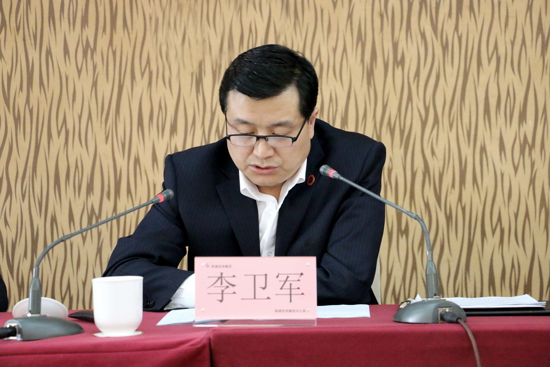 �±���(�й���)���޹�˾ - ����