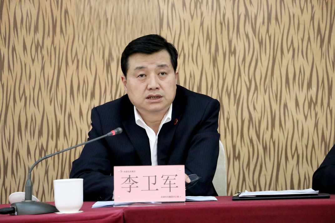 �±���(�й���)���޹�˾ - ����