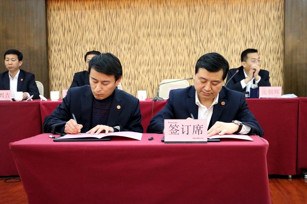 �±���(�й���)���޹�˾ - ����