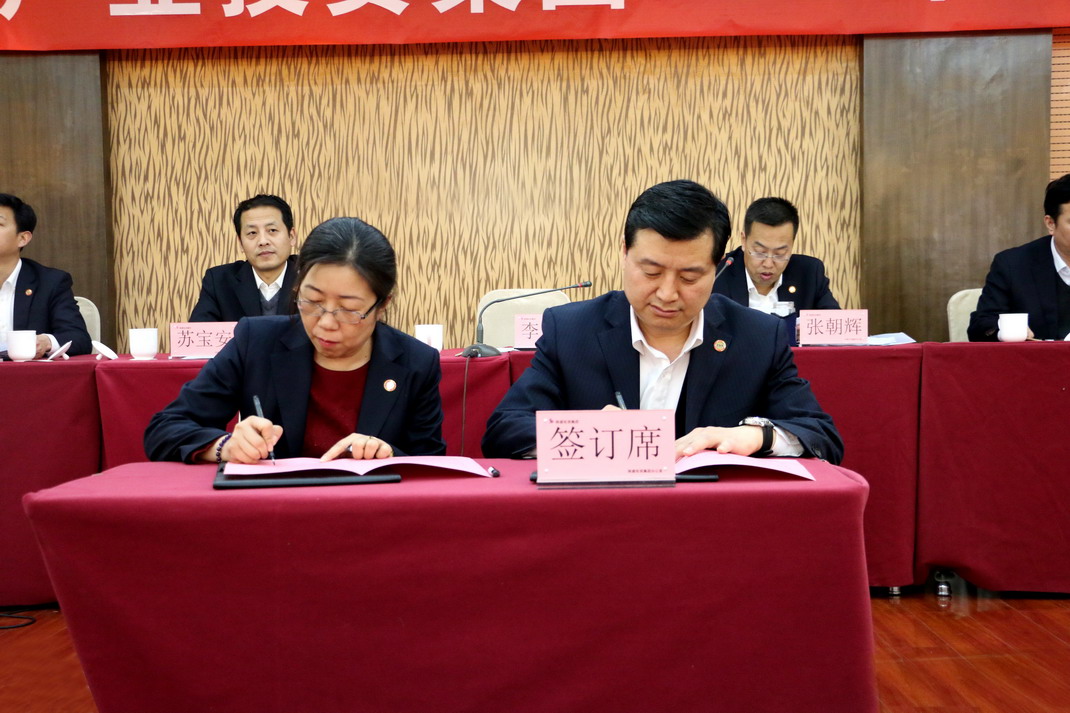 �±���(�й���)���޹�˾ - ����