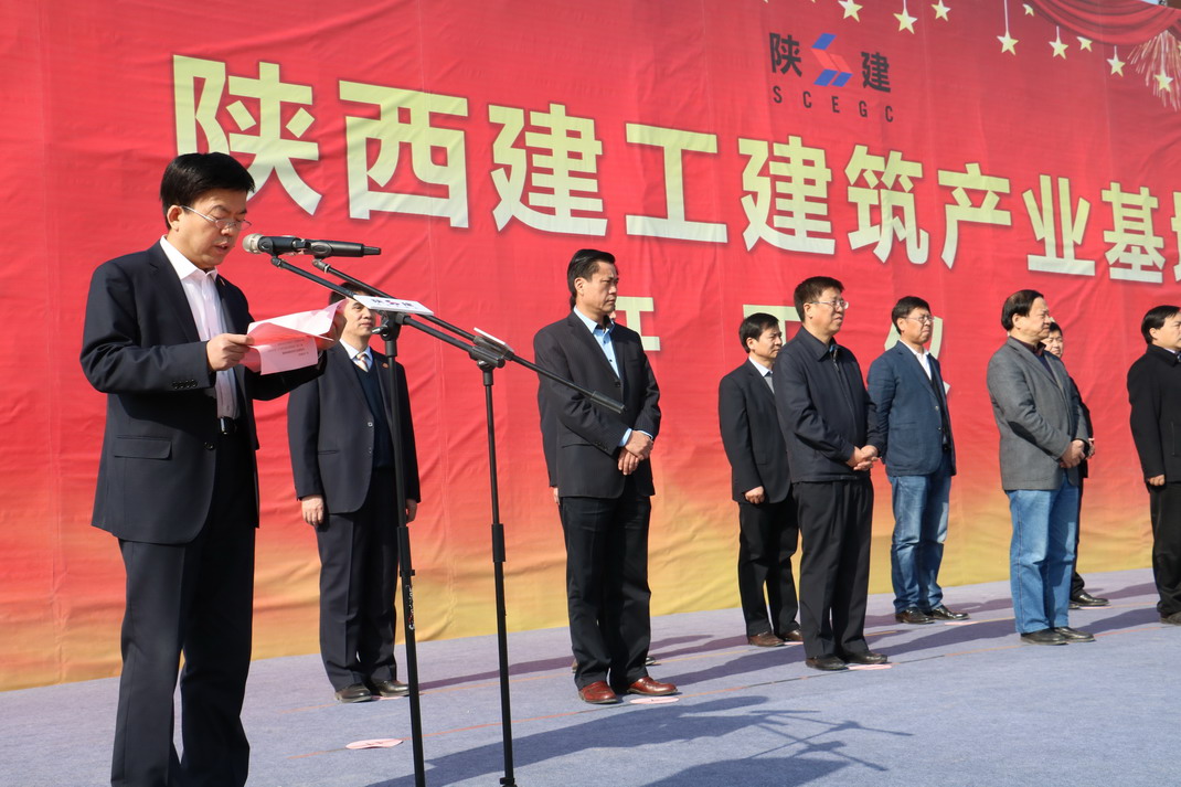 �±���(�й���)���޹�˾ - ����