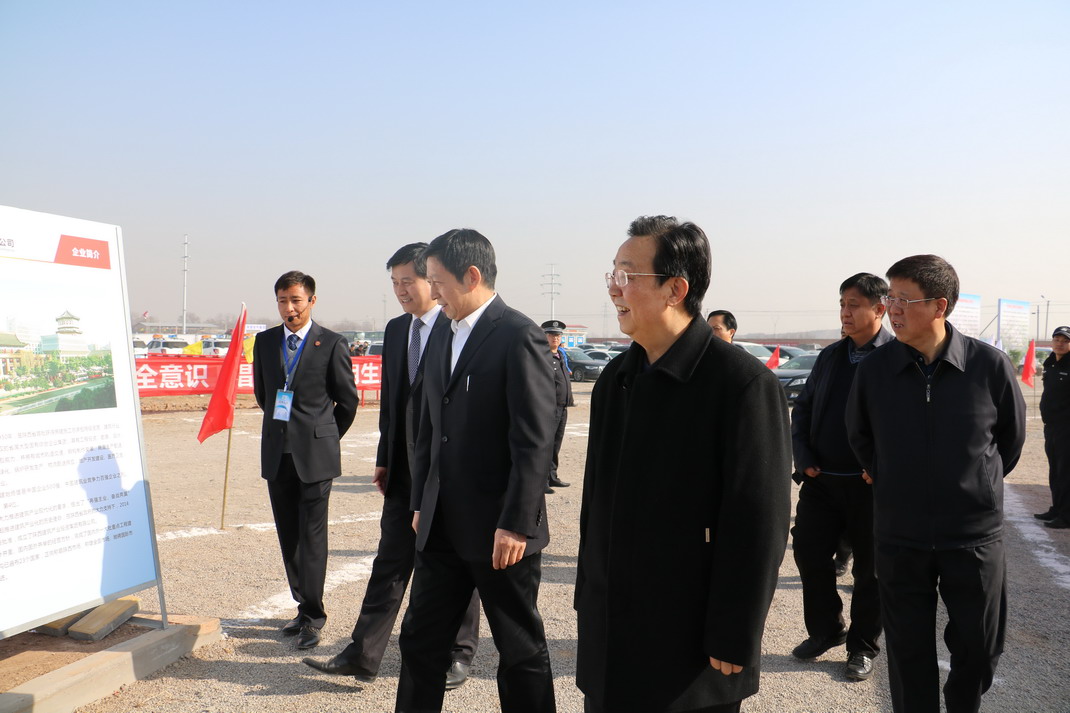 �±���(�й���)���޹�˾ - ����