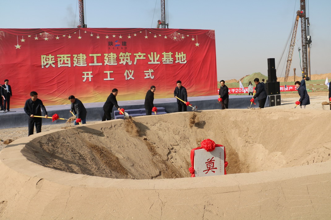 �±���(�й���)���޹�˾ - ����