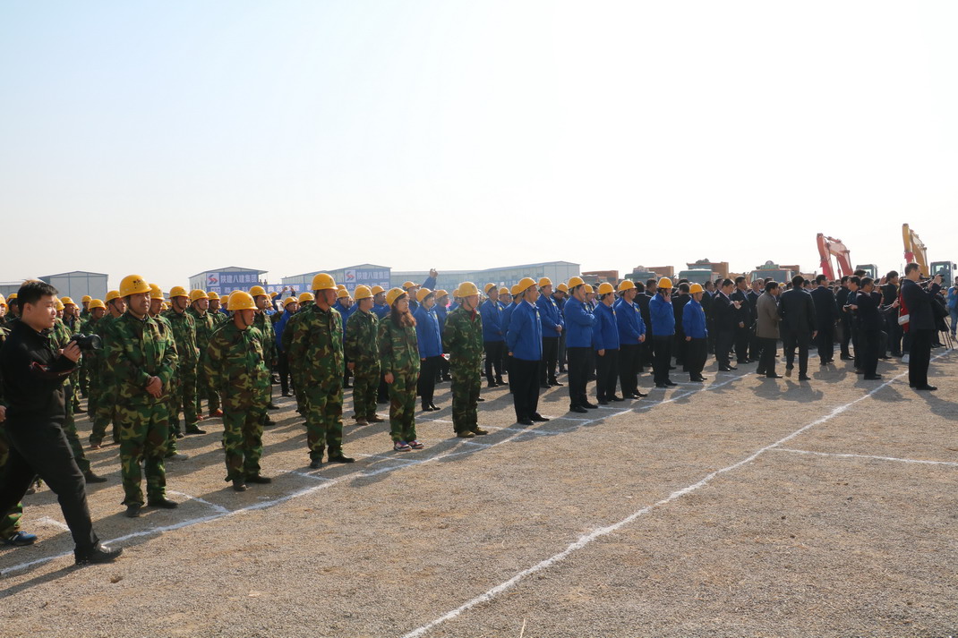 �±���(�й���)���޹�˾ - ����