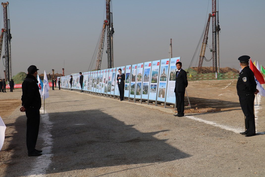 �±���(�й���)���޹�˾ - ����