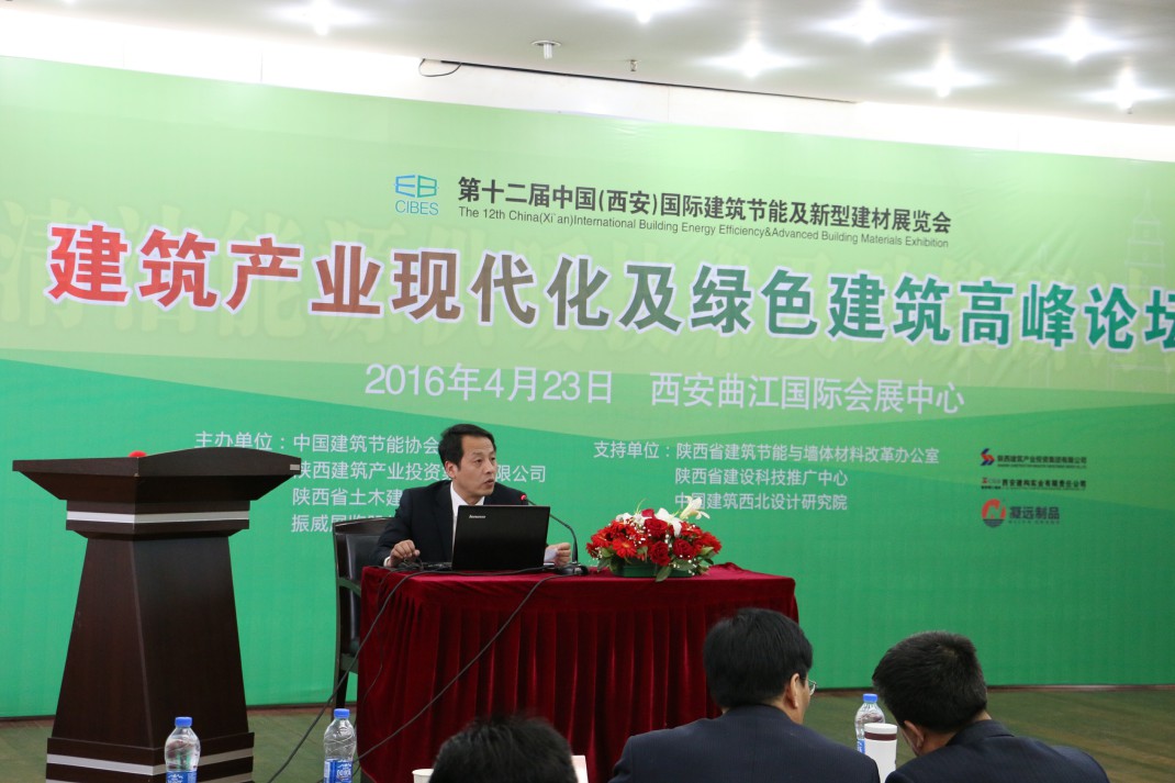 �±���(�й���)���޹�˾ - ����