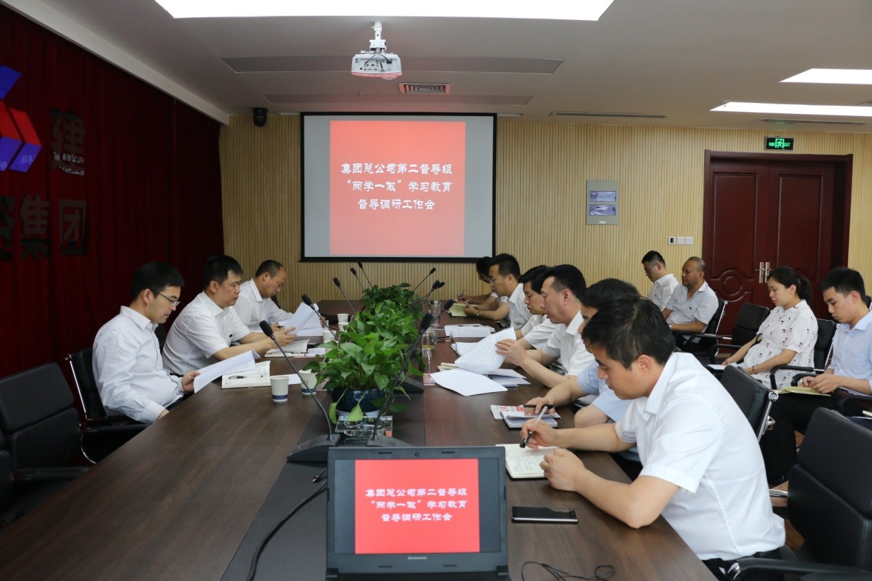 �½�Ͷ�ʼ��š���ѧһ����ѧϰ�������½�������϶�