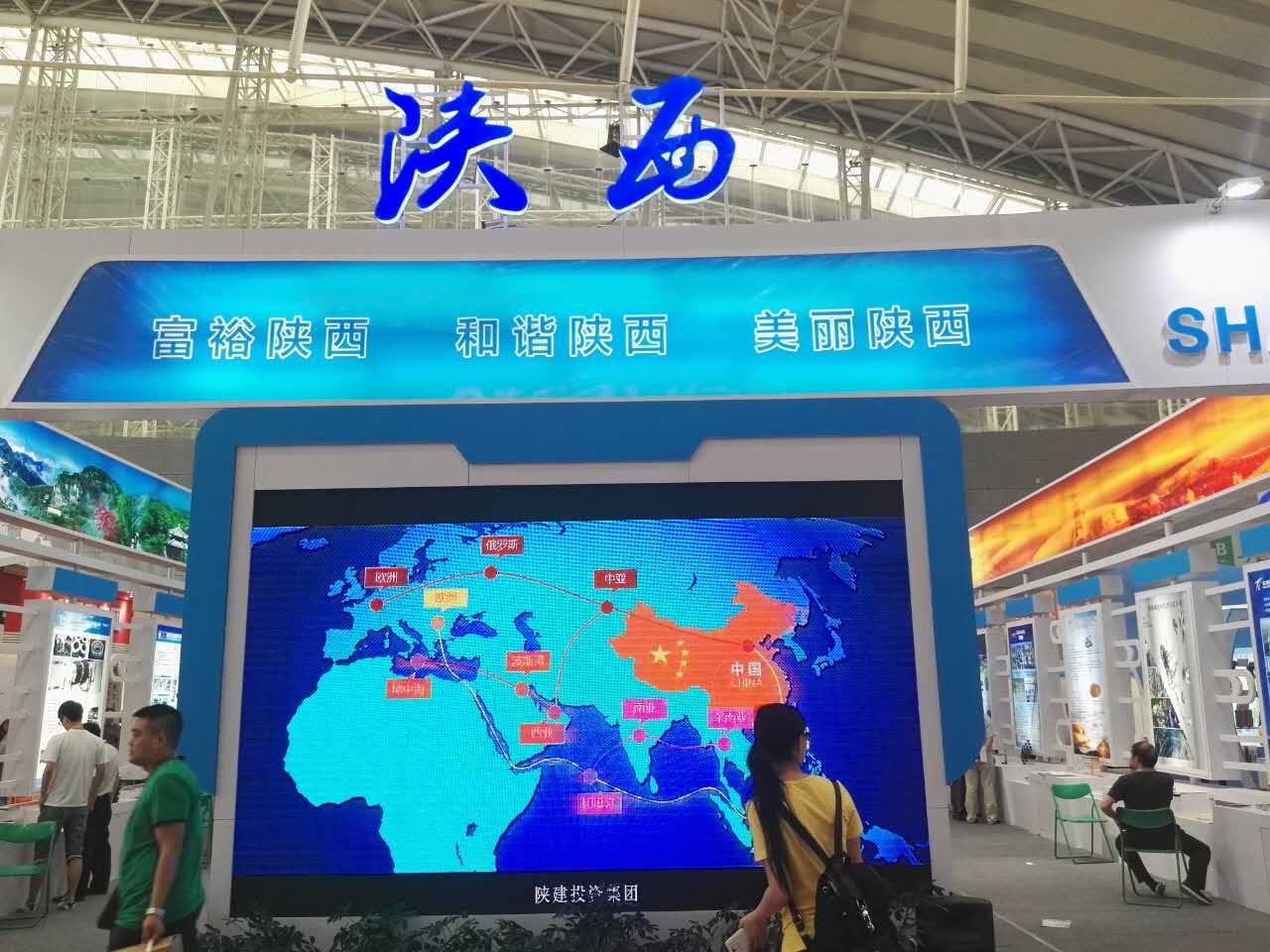 �½�Ͷ�ʼ���������Ľ��²���