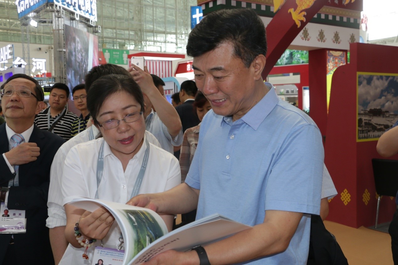 �±���(�й���)���޹�˾ - ����