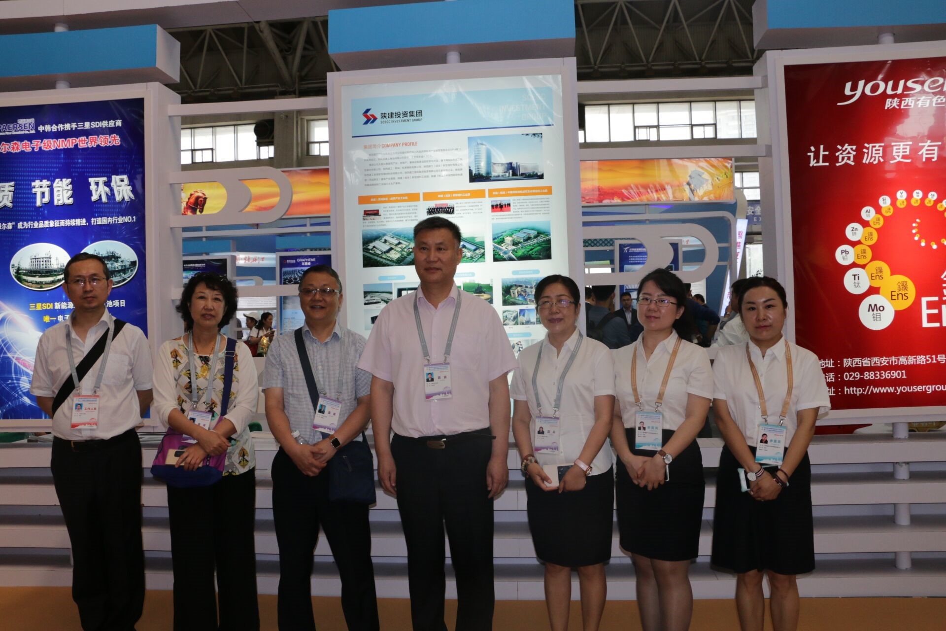 �±���(�й���)���޹�˾ - ����