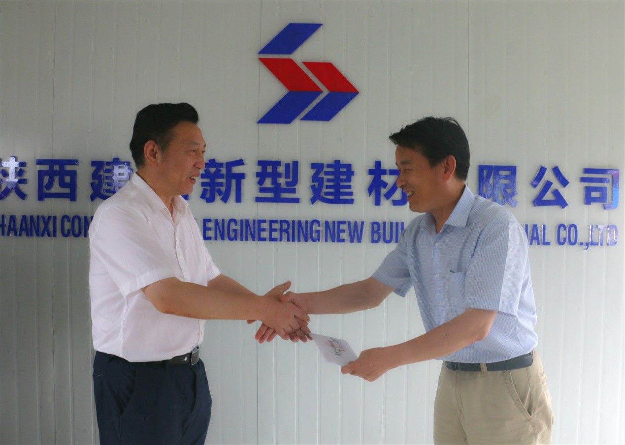 �½�Ͷ�ʼ��Ź��ᵽ�غ��³ǹ�ҵ����ο��һ��ְ��