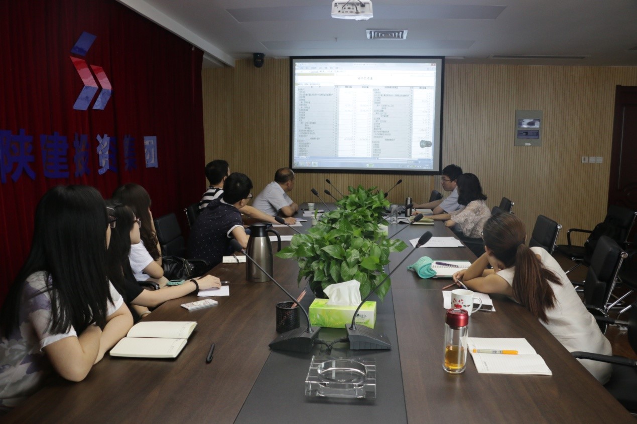 �½�Ͷ�ʼ�����֯���񱨱�ר����ѵ