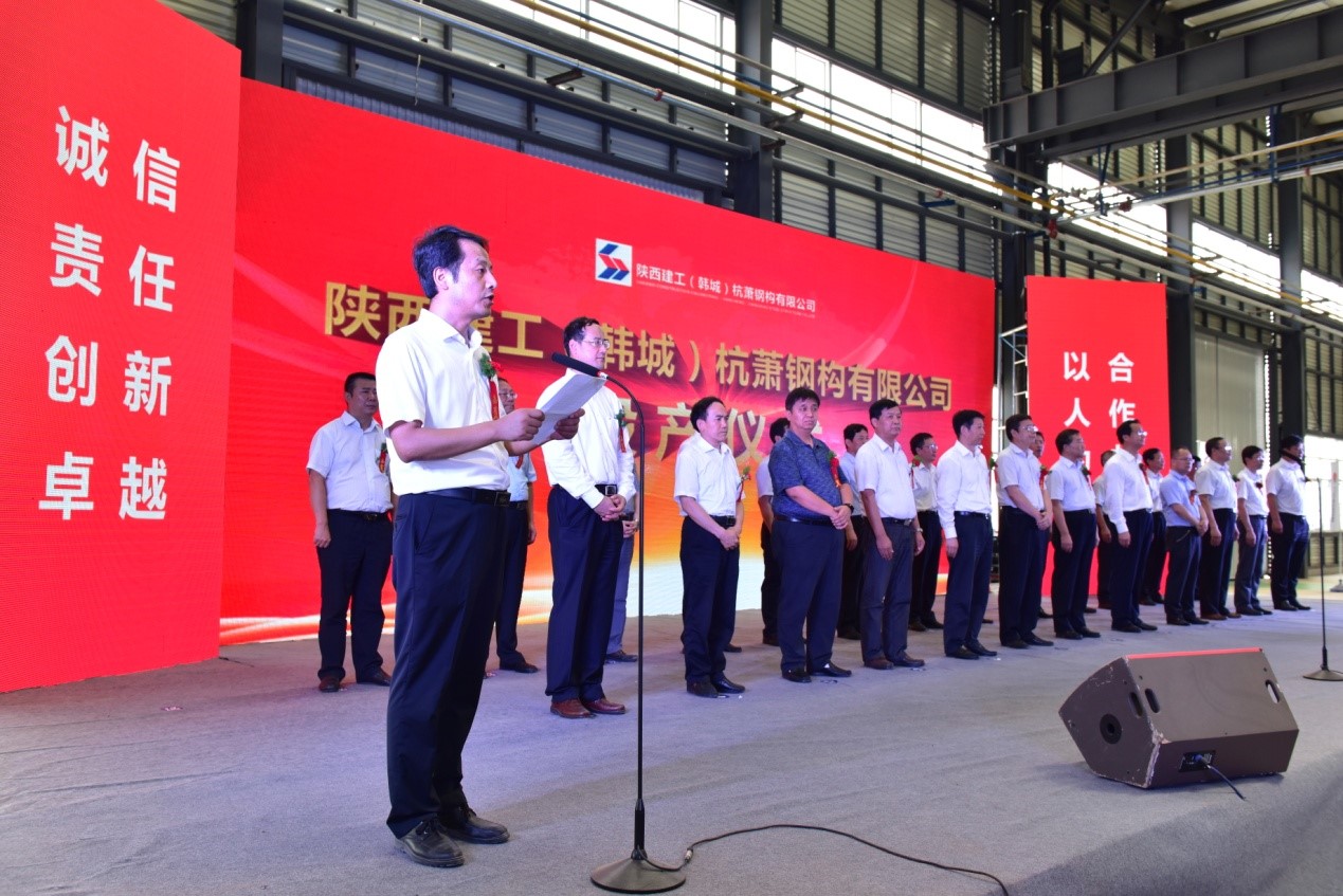 �±���(�й���)���޹�˾ - ����