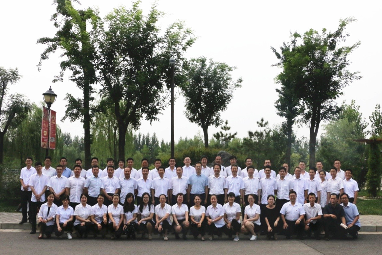 �±���(�й���)���޹�˾ - ����