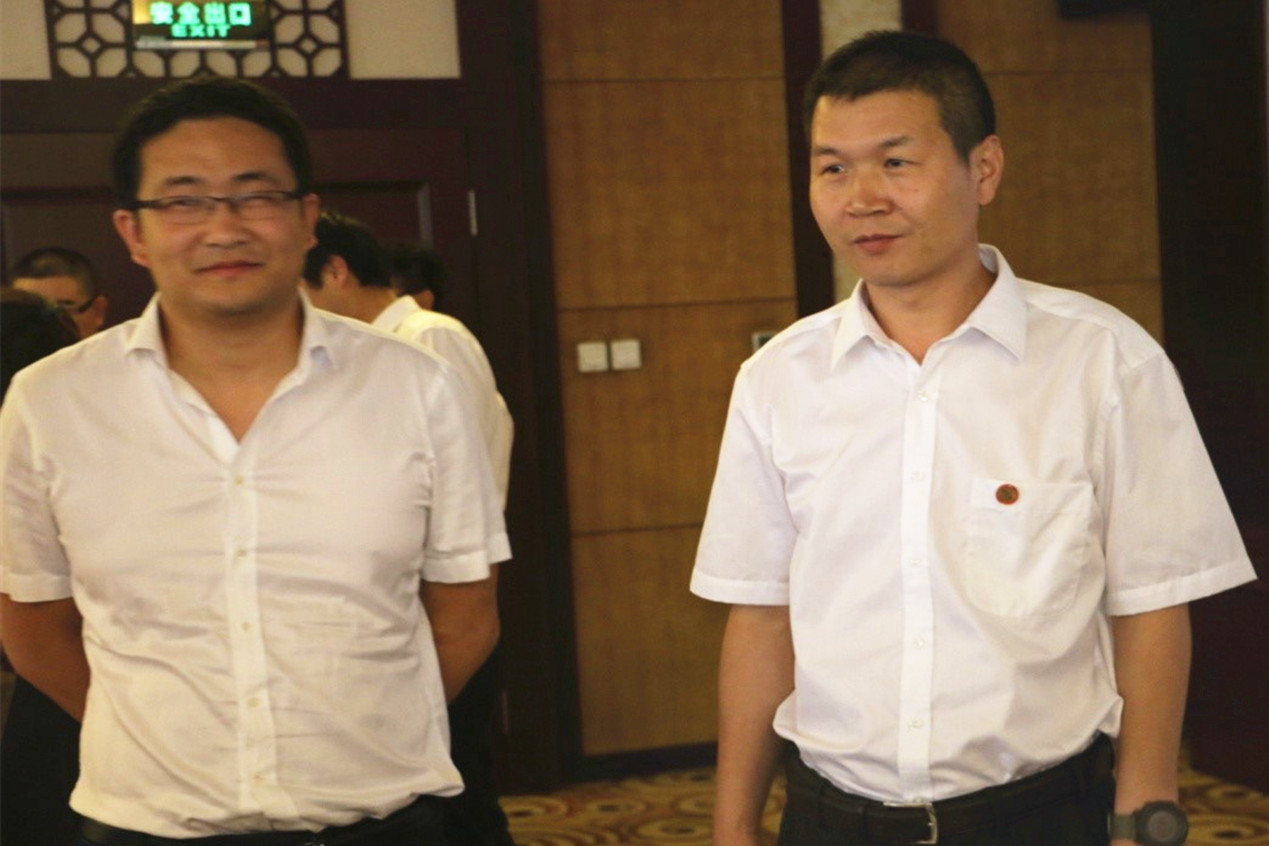 �±���(�й���)���޹�˾ - ����