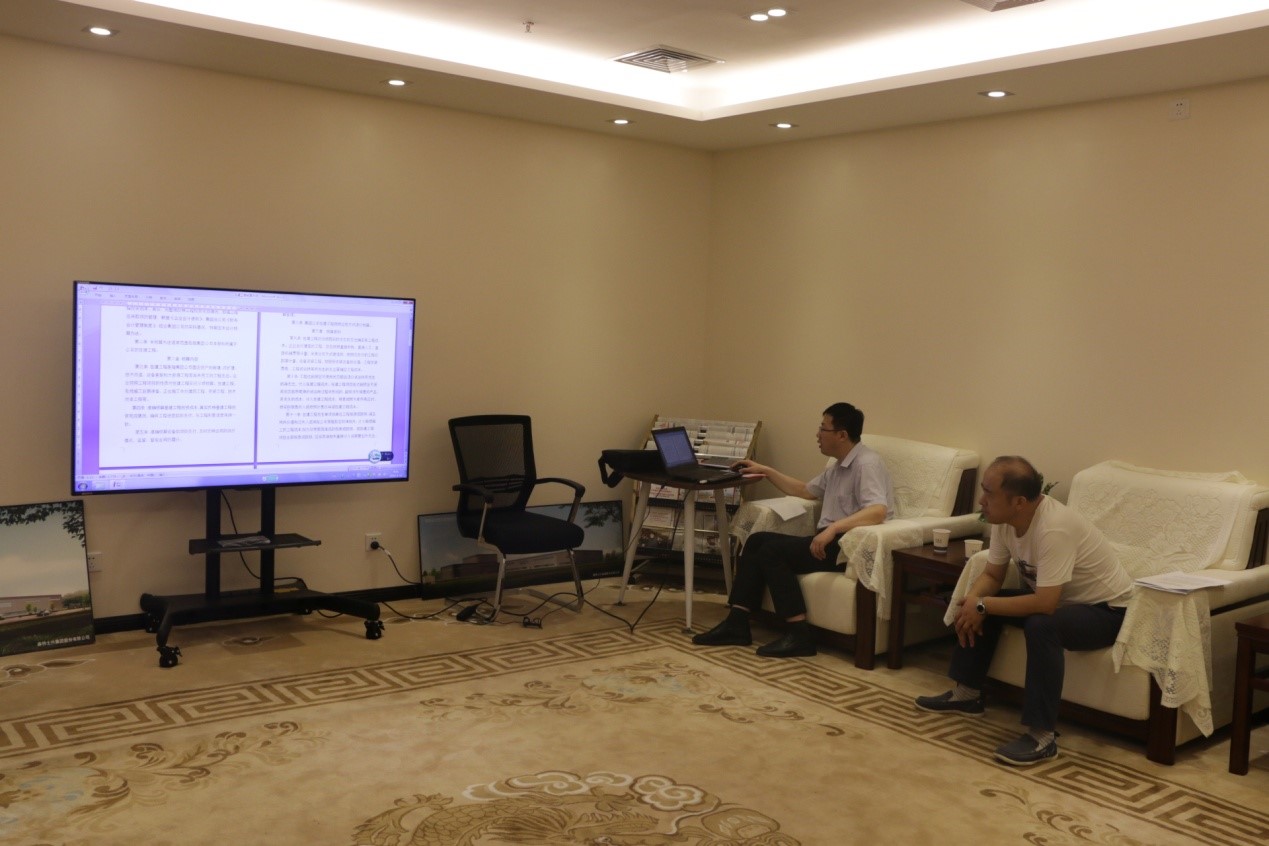 �½�Ͷ�ʼ�����֯�����ƶ�ר��ѧϰ