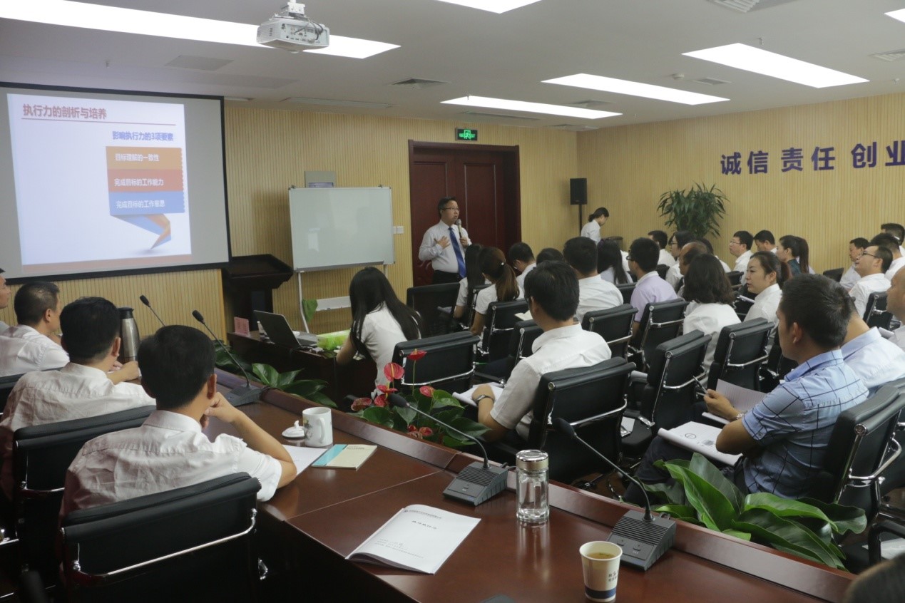 �½�Ͷ�ʼ����ֳɾٰ����ִ������ѵ