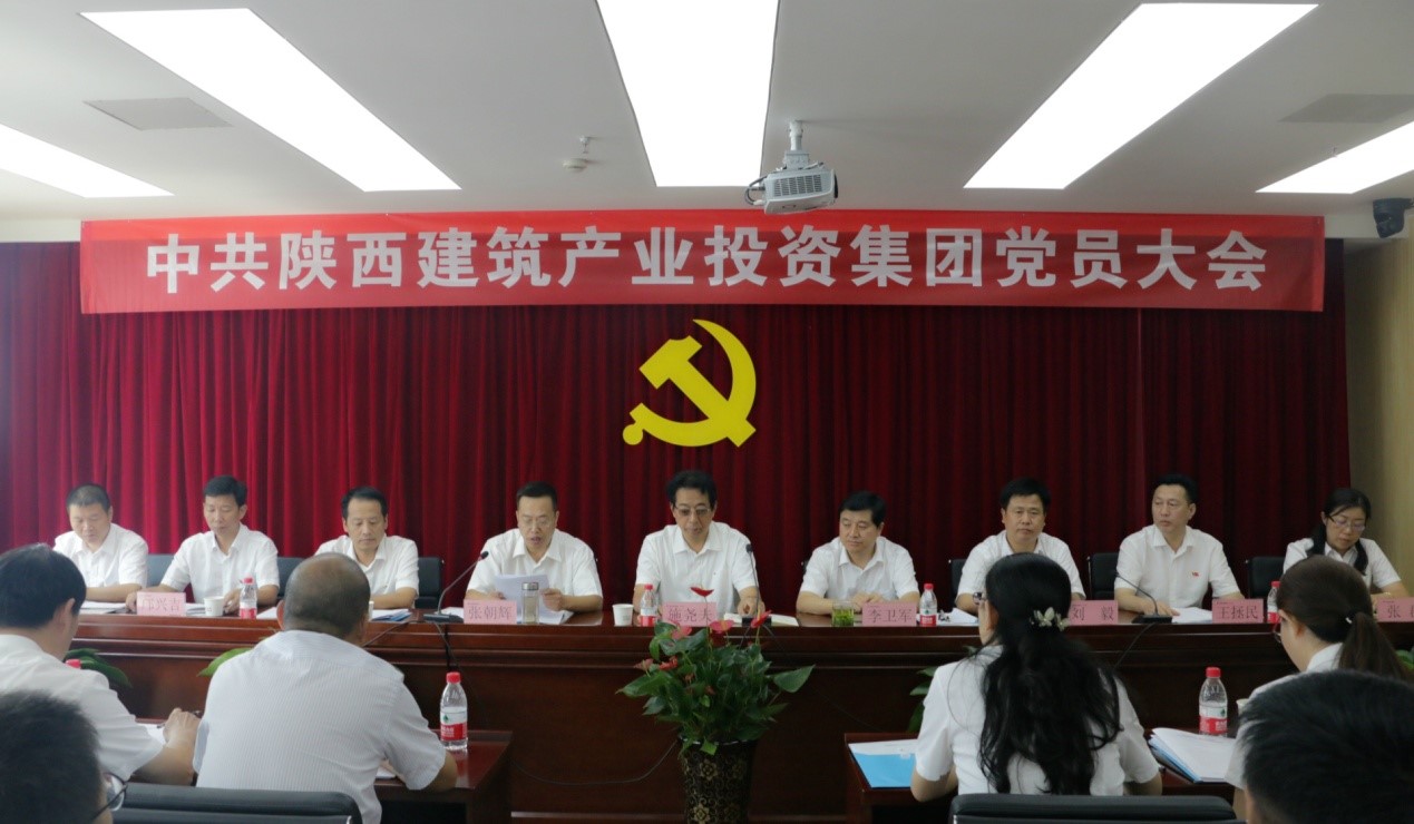 �½�Ͷ�ʼ��ŵ�Ա���ʤ���ٿ�