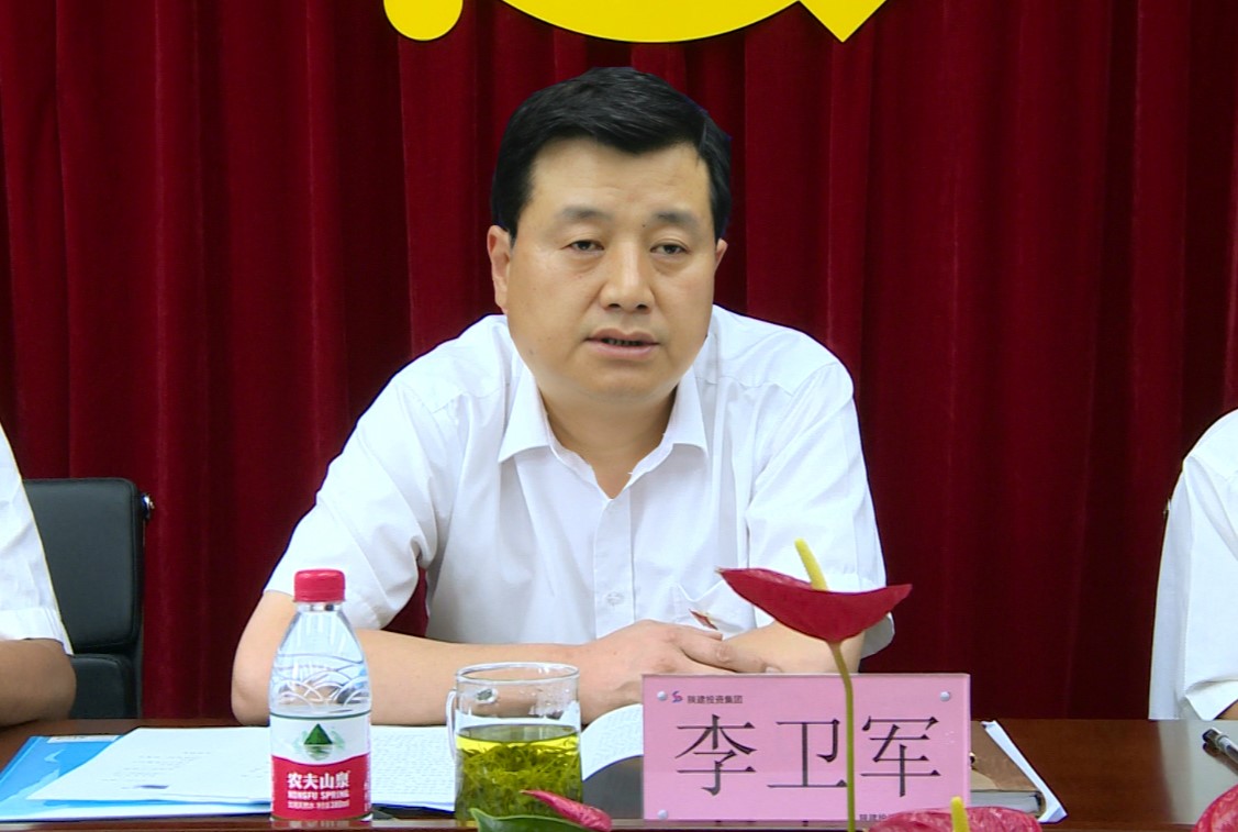 �±���(�й���)���޹�˾ - ����