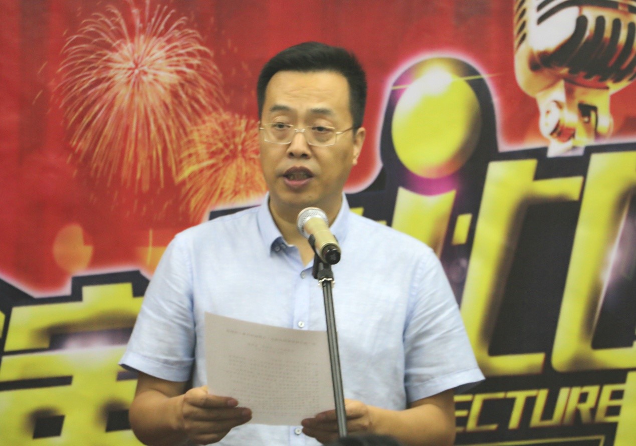 ���Ź�˾�ٰ조����Ͷ�ʼ��Ź������������ݽ�����	