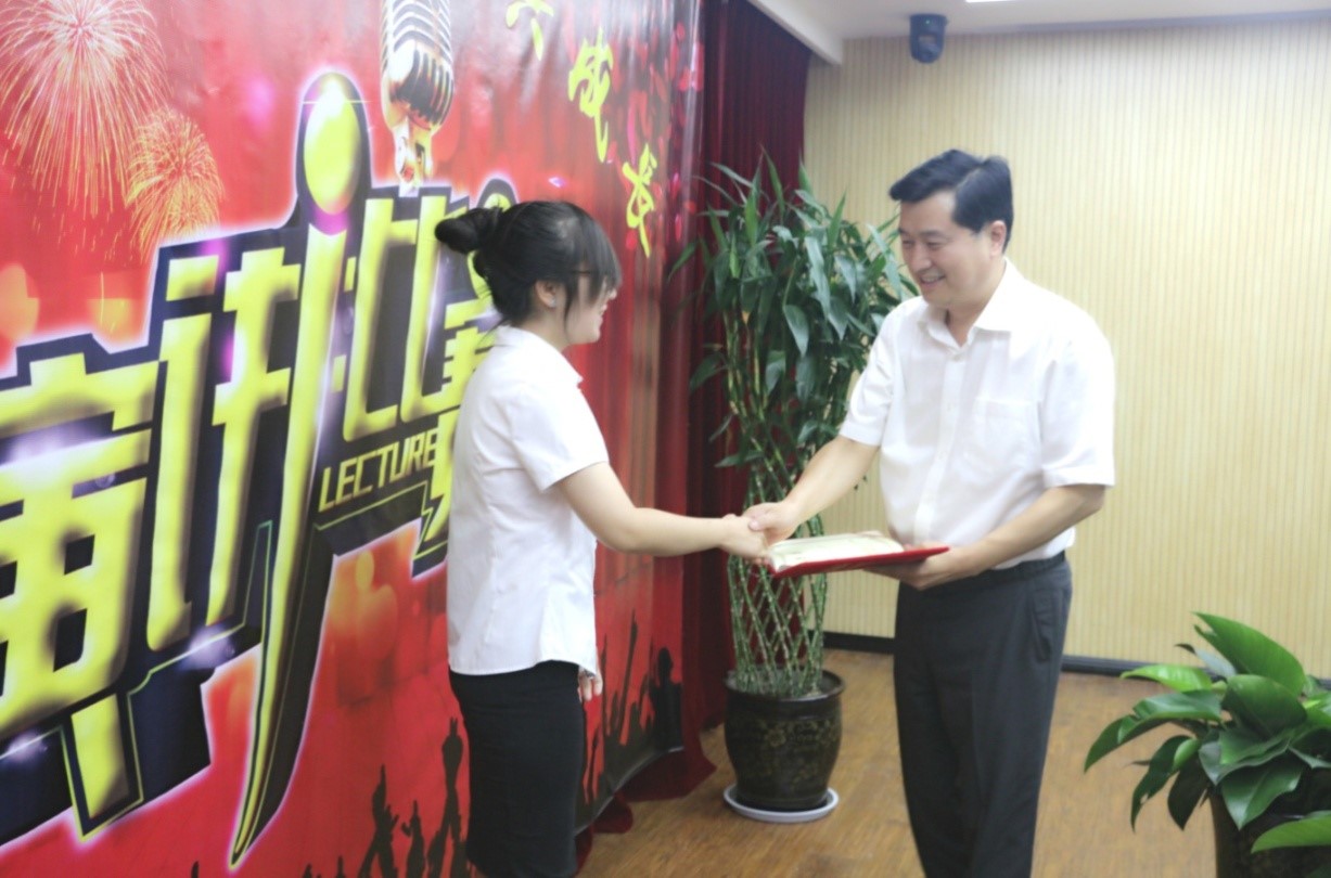 �±���(�й���)���޹�˾ - ����