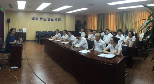 ���Ź�˾�ٰ�BIM������ѵ