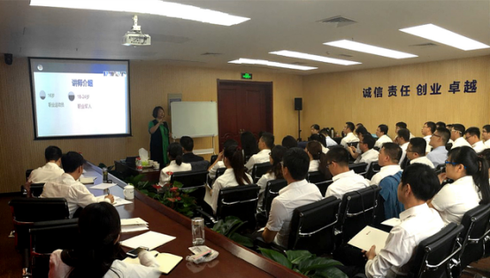 ���Ź�˾�ٰ�ְҵ���ļƻ���ѵ����