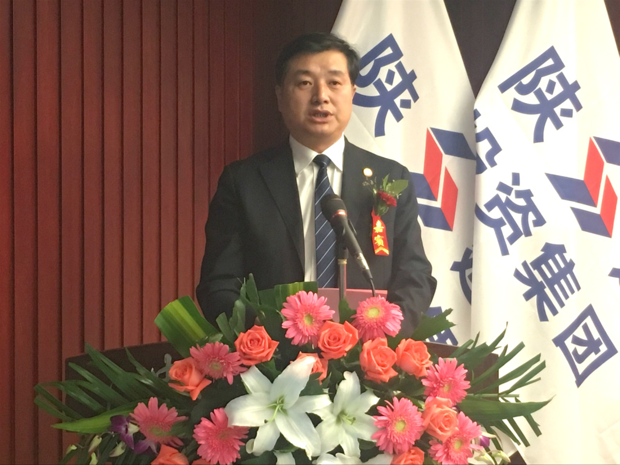 �±���(�й���)���޹�˾ - ����