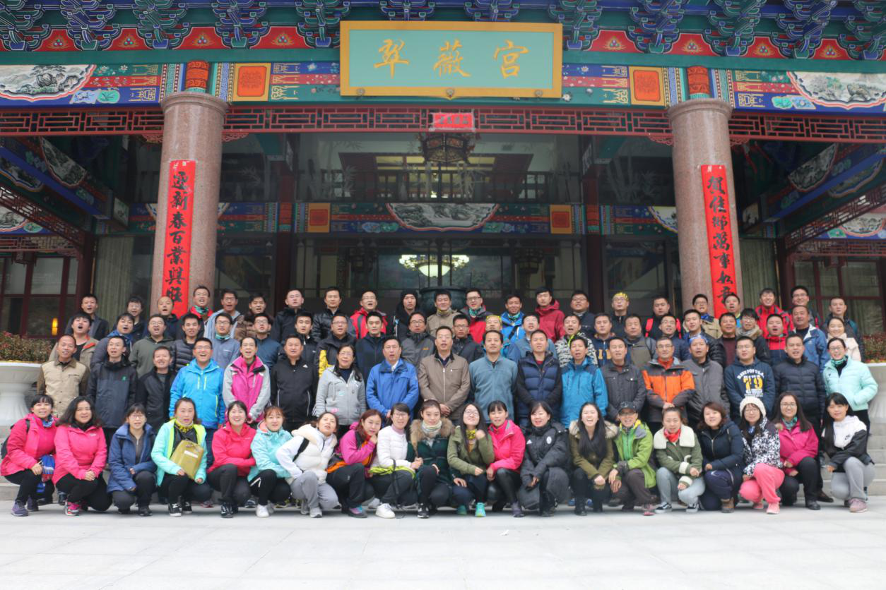 �½�Ͷ�ʼ��žٰ컧����չ��ѵ