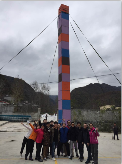 �±���(�й���)���޹�˾ - ����