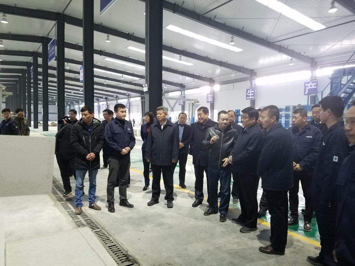 ����ʡί��ί���Ӱ���ί������������ŵ����½����Ӱ����������Ϲ�ҵ԰