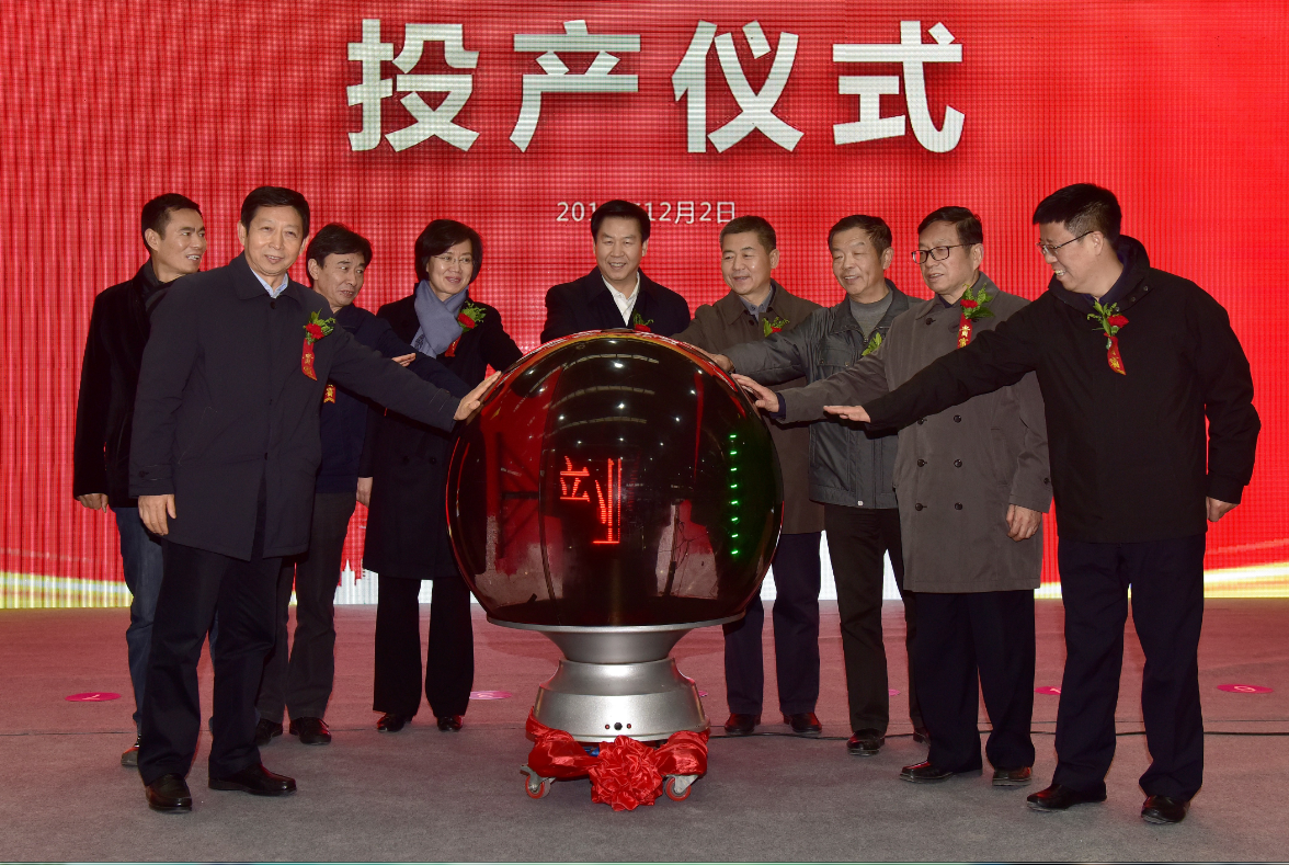 �½��±��Ṥҵ����һ����ʽͶ��