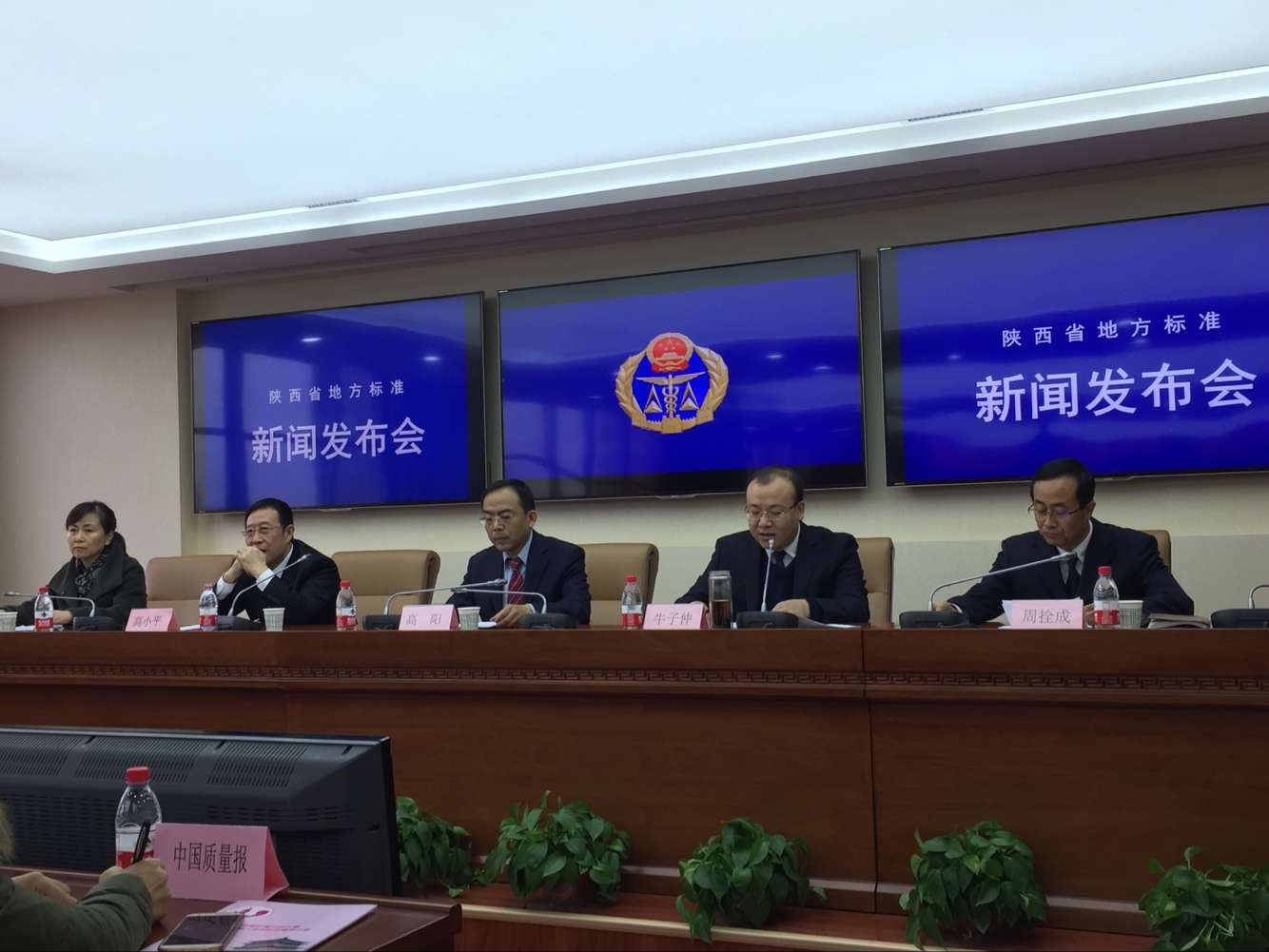 �½�Ͷ�ʼ�������Ĺ��̽���ط���׼��ʽ����