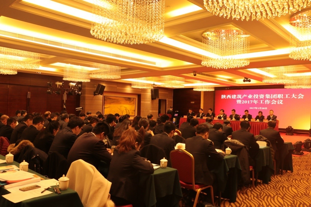 �±���ְ�������2017�����鼯��¡���ٿ�