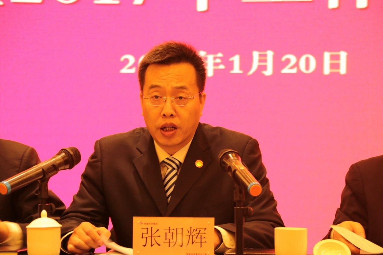 �±���(�й���)���޹�˾ - ����