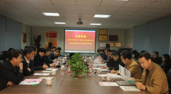 �±���(�й���)���޹�˾ - ����