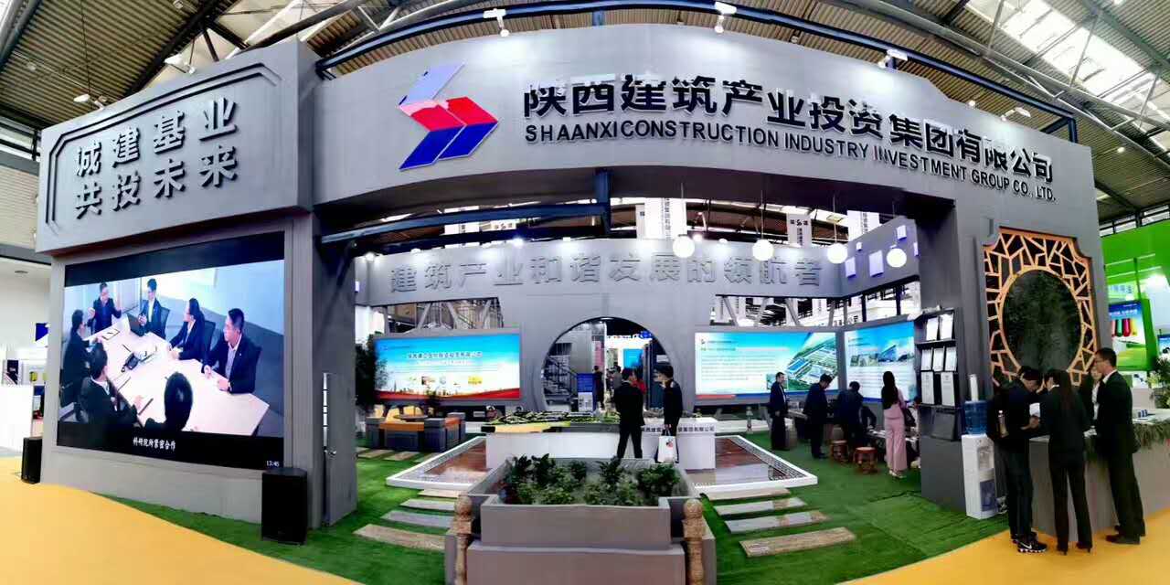 �����й�������չ  װ��ʽ�±�����������