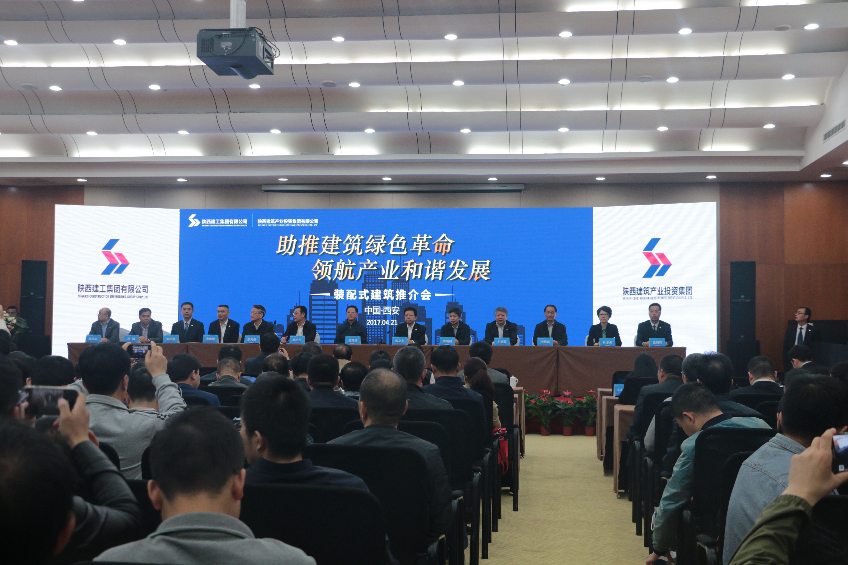 �±���(�й���)���޹�˾ - ����