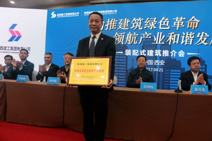 �±���(�й���)���޹�˾ - ����