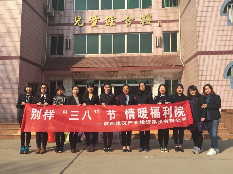 �½�Ͷ�ʼ��Ż��ؾٰ�2017�� ��ӭԪ����ϵ�������˶�