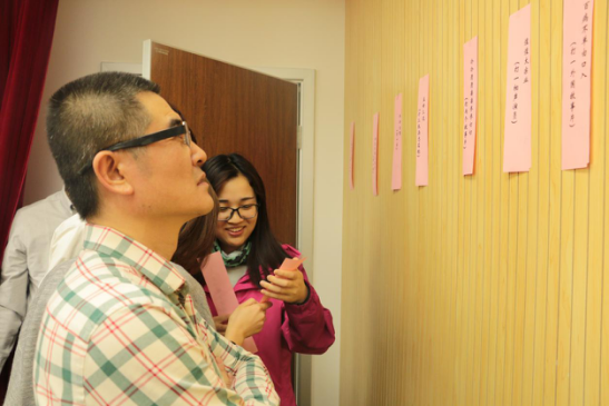 �±���(�й���)���޹�˾ - ����