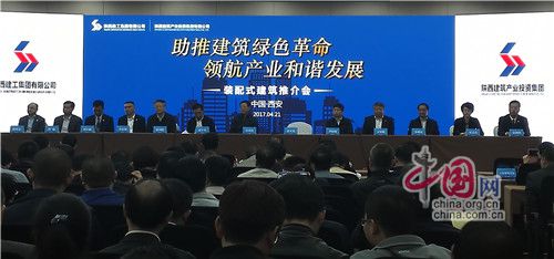 �±���(�й���)���޹�˾ - ����