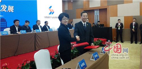 �±���(�й���)���޹�˾ - ����