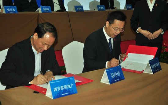 �±���(�й���)���޹�˾ - ����