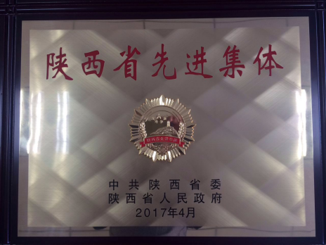 �±���(�й���)���޹�˾ - ����