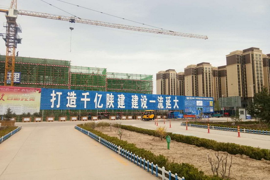 �±���(�й���)���޹�˾ - ����