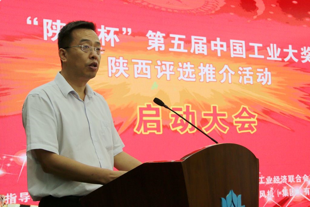 �½�Ͷ�ʼ���ȫ����̡��й���ҵ�󽱡�