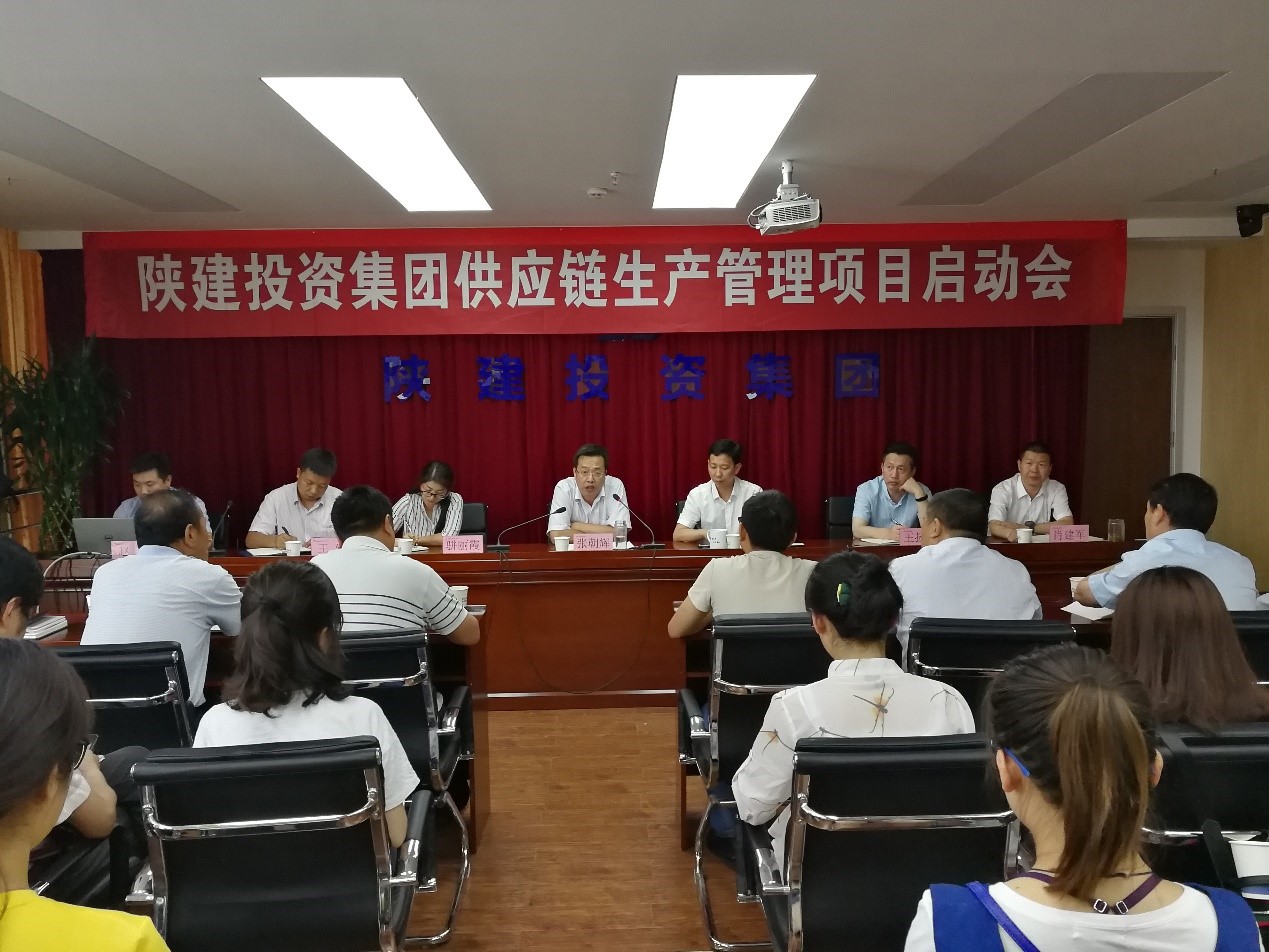 �½�Ͷ�ʼ��Ź�Ӧ������������Ŀ������˳���ٿ�